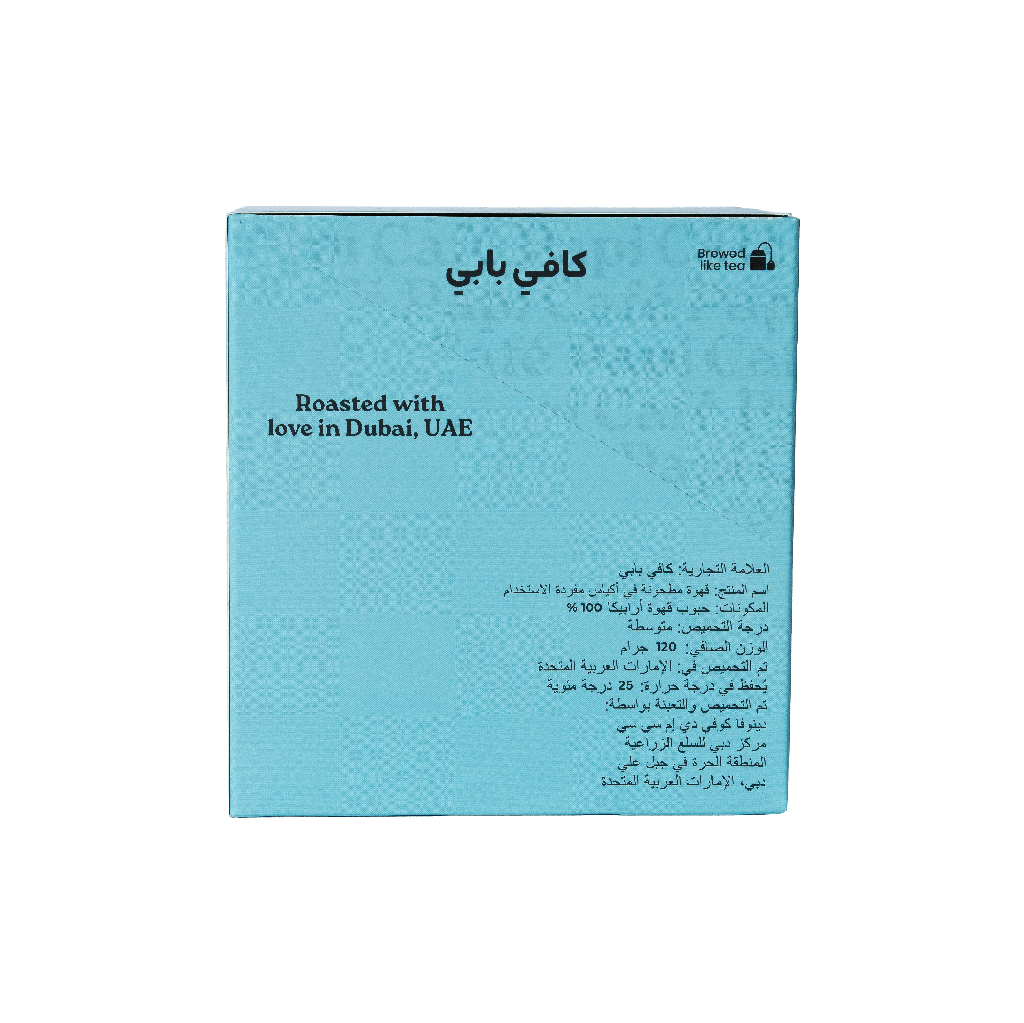 Berry Bear Single-Serves