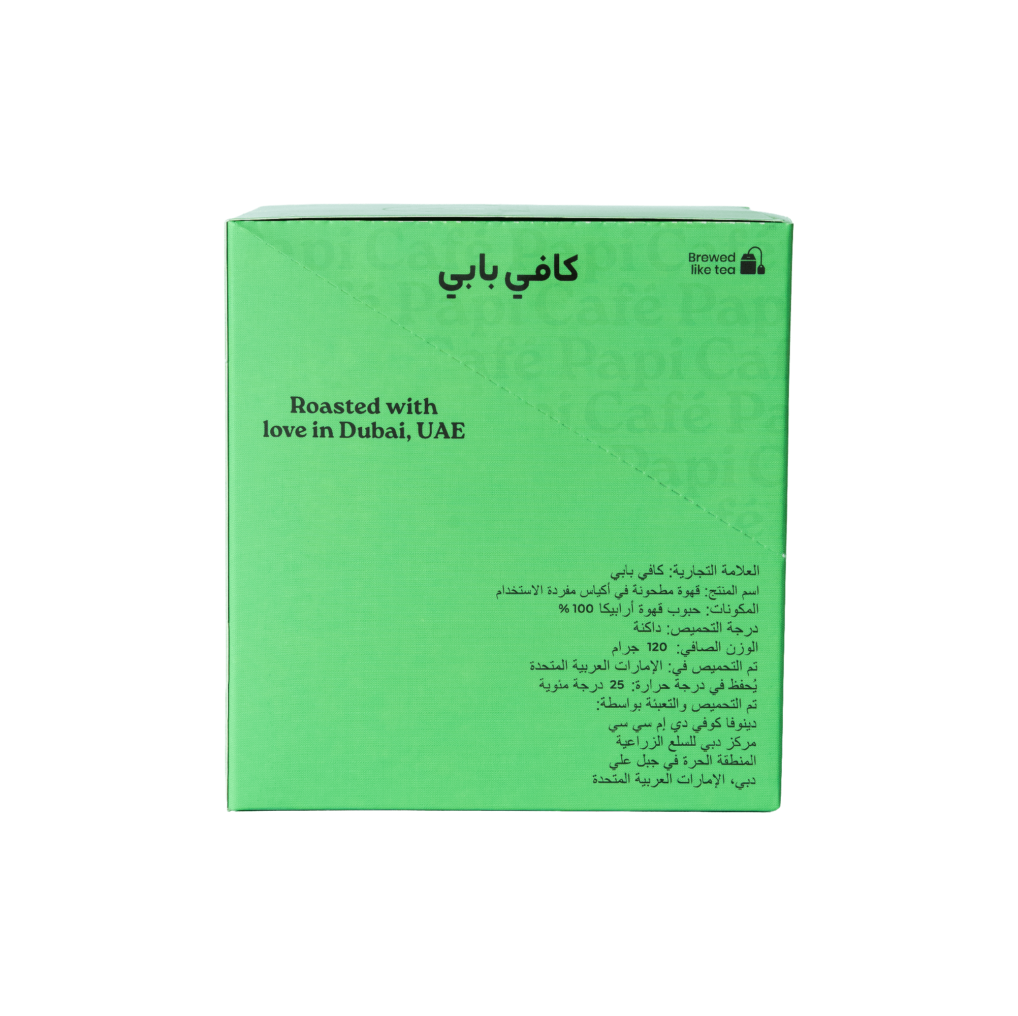 Grizzly Grind Single-Serves
